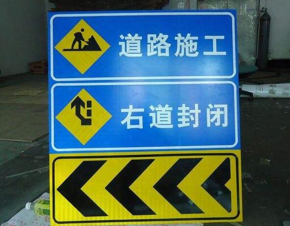 十堰恐龍生產(chǎn)的道路標識標牌的設(shè)置要滿足什么樣的要求？