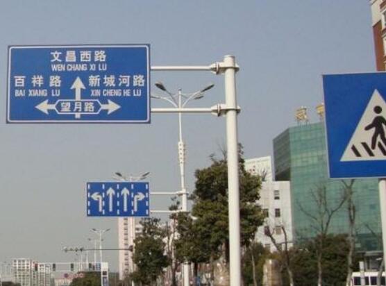 小知識大學(xué)問：安康道路標(biāo)識標(biāo)牌的日常維修護理有哪些呢？