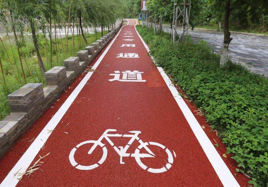 一份來至于安康恐龍自行車綠道施工工藝！請記得查收！
